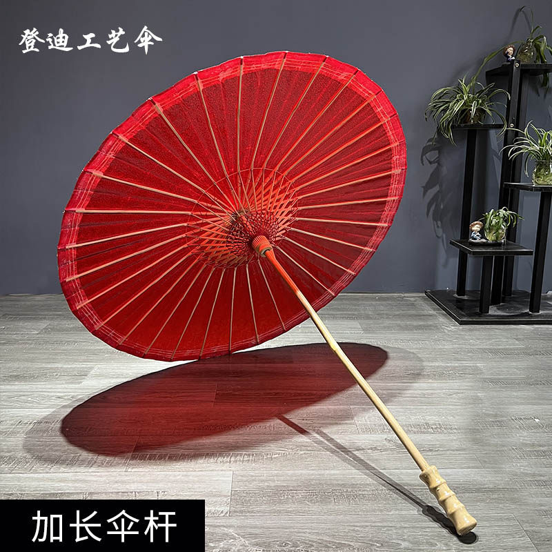 侠骨伞影同款油纸伞防雨防晒男女实用纸伞古风雨伞汉服伞婚礼红伞