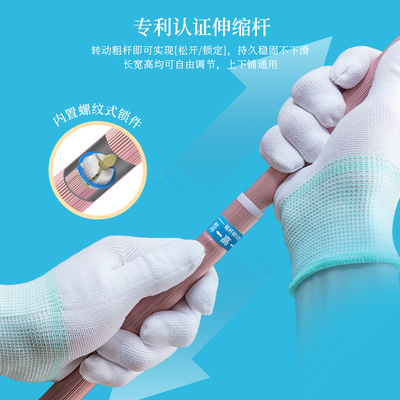 室友学生宿舍床帘上铺支架下铺遮光帘架子加厚可伸缩铝合金蚊帐架