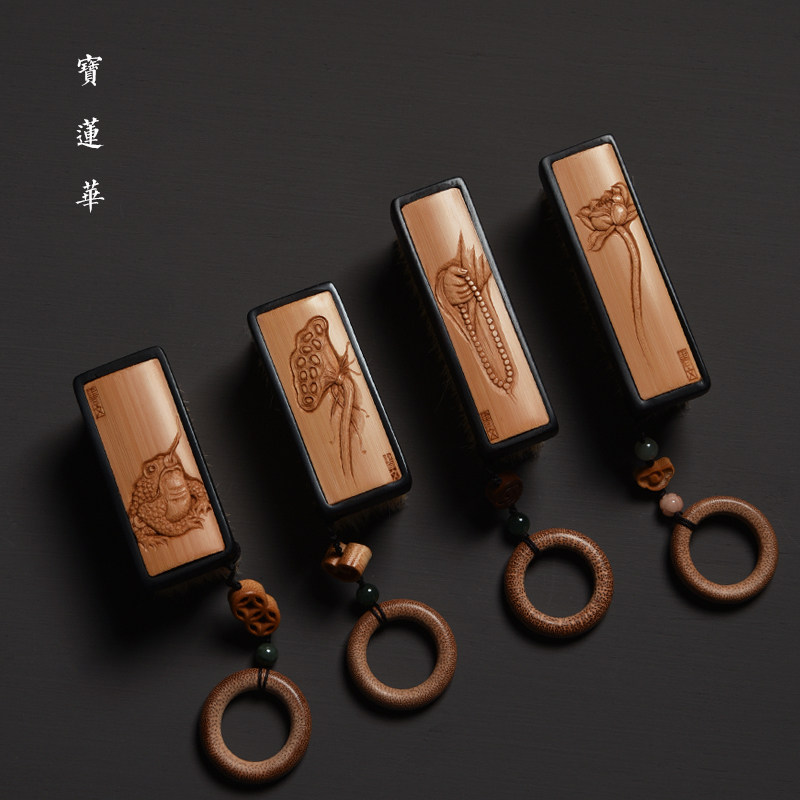 邱书文手工竹刻文玩刷子 猪毛刷鬃毛核桃菩提清理工具 茶玩盘玩刷