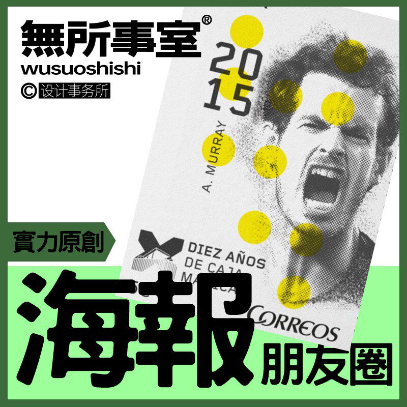 包装设计食品标签海报纸箱礼盒平面彩盒瓶贴产品外包装袋原创定制