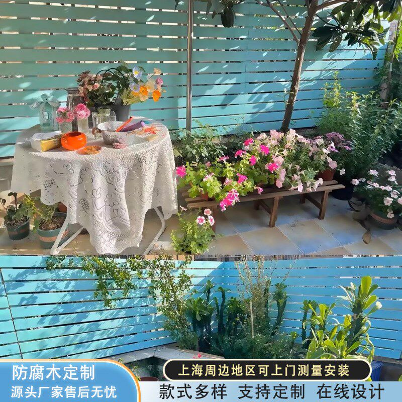 户外防腐木围栏栅栏隔断花园篱笆围墙别墅庭院栏杆实木护手遮挡