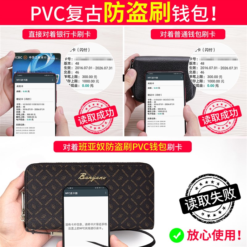 2025新款女士钱包女款长款多功能手拿包大容量多卡位时尚皮夹钱夹