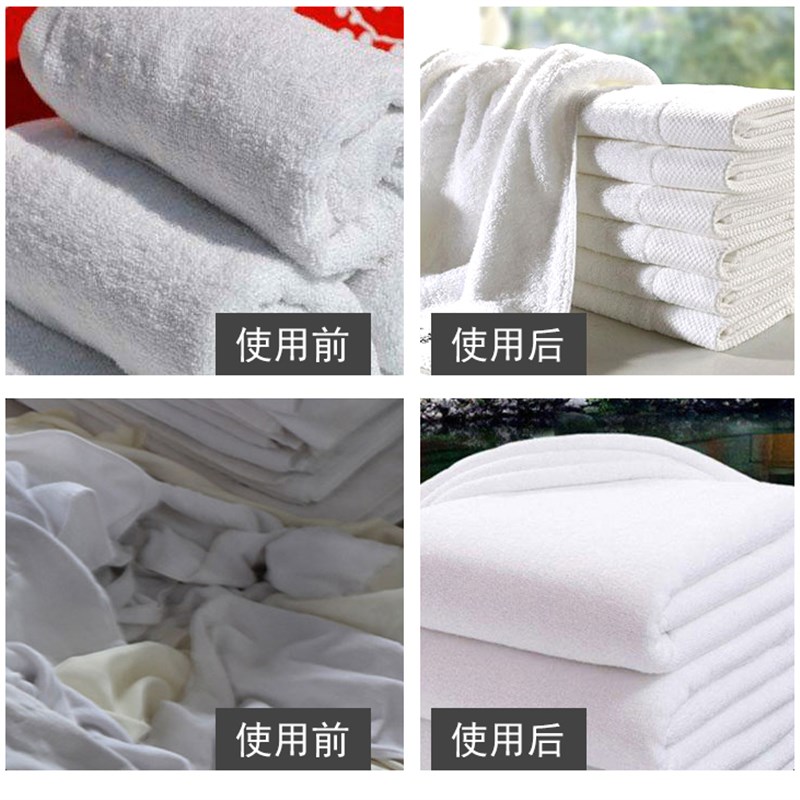 40斤干洗店水洗厂专用增白中和酸剂中和剂除锈剂衣物碱液体中和剂