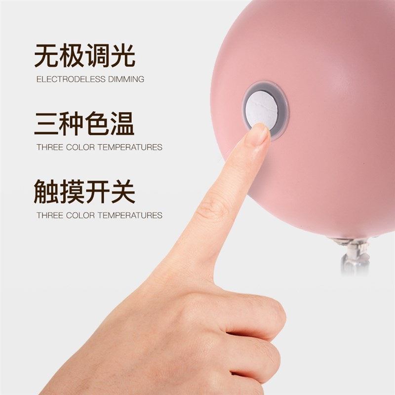 充电护眼夹灯床头灯阅读灯小夜灯看书学生宿舍夹式台灯照明夹子灯