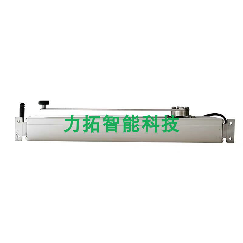 电动开窗器平开窗自动智能门窗控制器手机远程控制家用滑臂开窗器