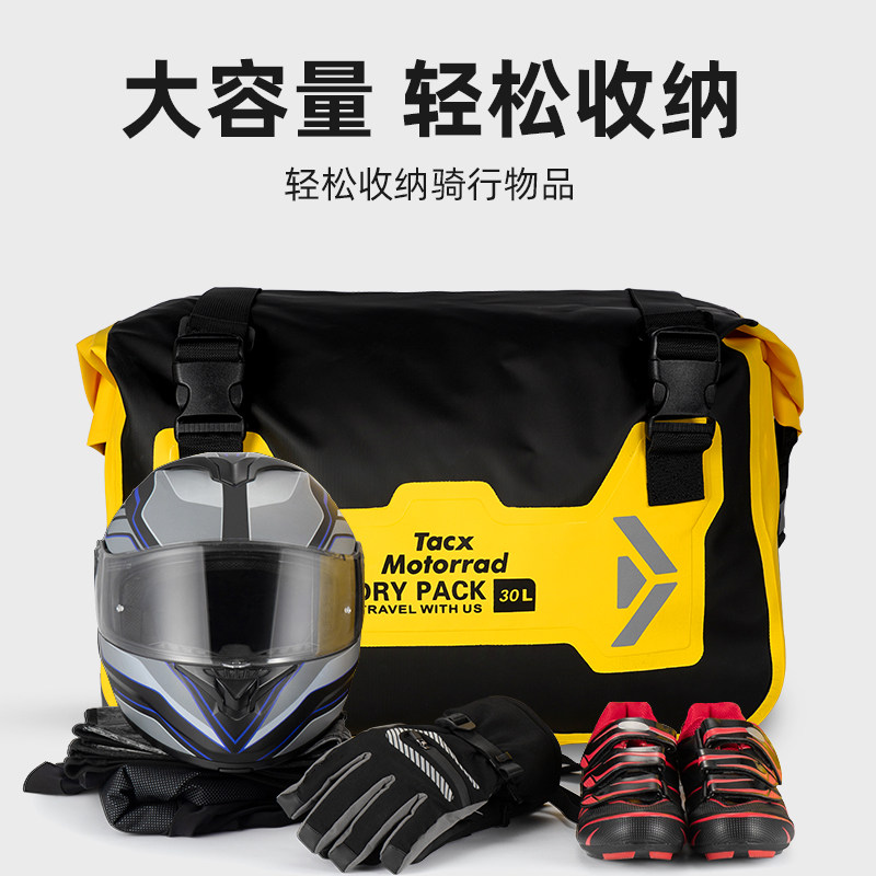 TACX摩托车边包复古车踏板车后座驮包摩旅护杠包快拆挂包防水耐磨