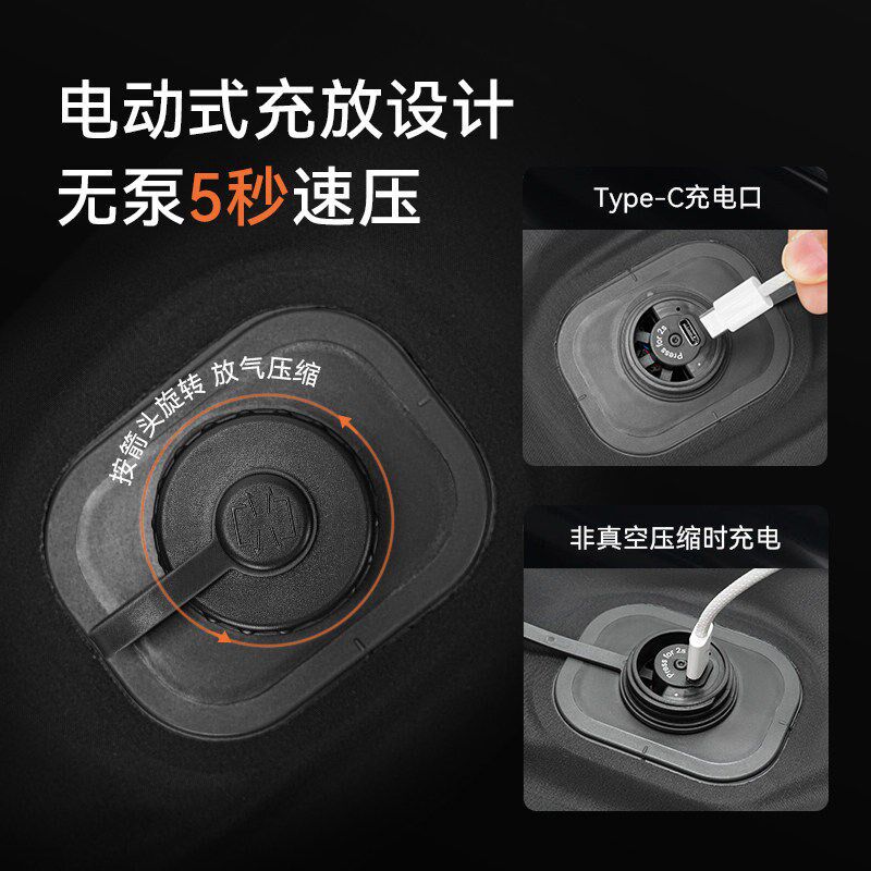 ReeYee全自动真空压缩袋m01背包行李箱收纳内袋20L袋子可折叠收纳
