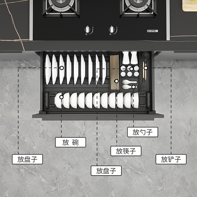 碗碟拉篮厨房橱柜双层抽屉式碗盘篮碗柜架锅架抽屉平篮收纳篮全铝