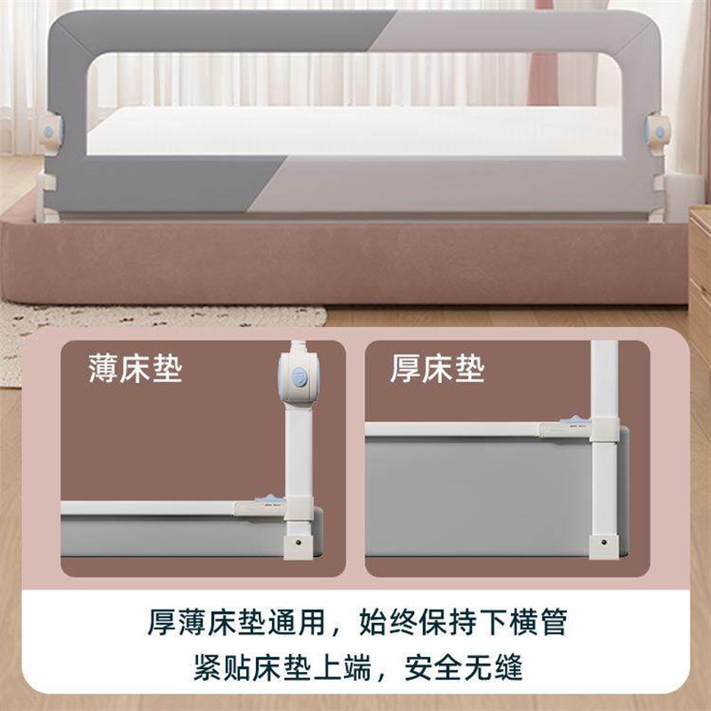 床围栏儿童防摔挡板免安装宝宝防掉防护栏婴儿床床护栏礼盒套装