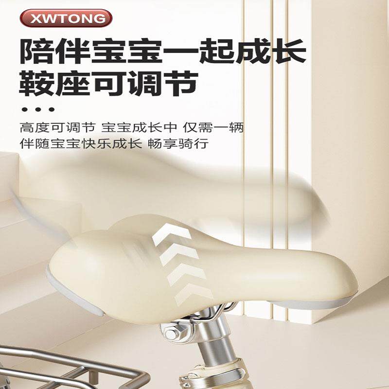 2026新款儿童专用自行车16寸小孩8到12岁辅助轮学生脚踏折叠单车