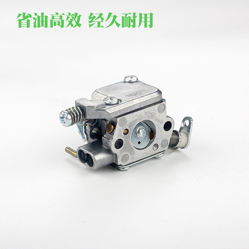 2500油锯化油器2600小油锯10寸华龙化油器12/14寸毛竹锯通用配件