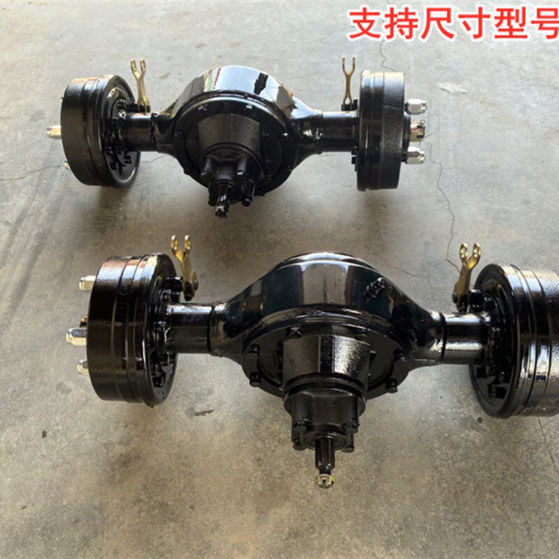 摩托三轮车改装配件微型后桥总成工程车自制设备传动后桥定做后桥