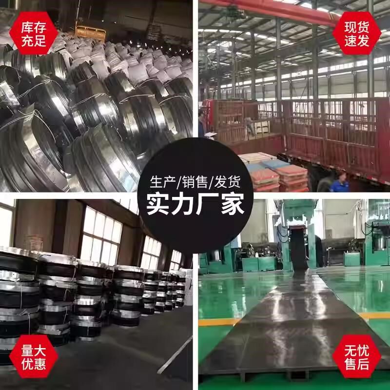 橡胶止水带中埋式651型钢边建筑工地用外贴背贴国标止水带