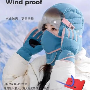 零下40度防寒雷锋帽男女冬天防风面罩骑行加绒头套电动车保暖棉帽