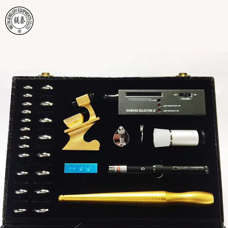 珠宝门店钻石戒指销售鉴定检测工具箱钻石4C分级比色大小工具套装