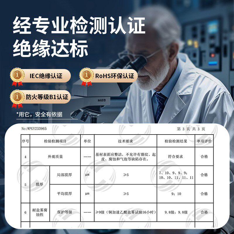 墙上线槽铝合金明装走线隐藏美观加厚抗压电线室内金属布线槽