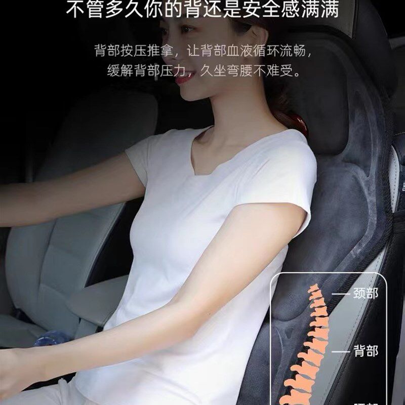车载按摩器颈部腰部汽车家用按摩坐垫靠垫椅垫加热舒缓全身多功能
