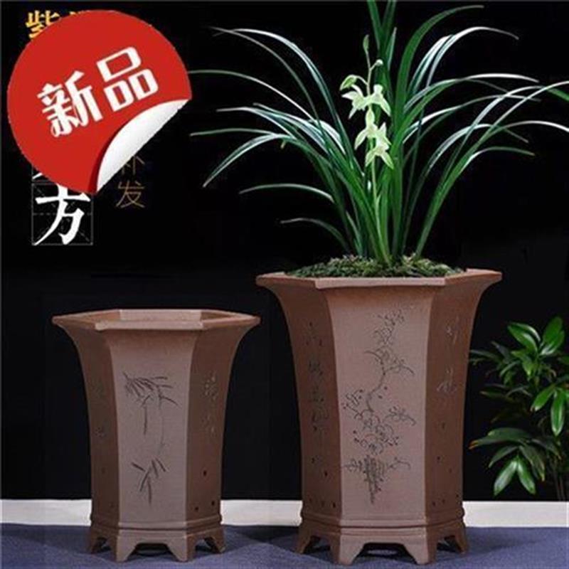 精品紫砂兰花盆兰带托盘兰草盆景陶瓷盆栽室内客厅兰花专用盆包邮