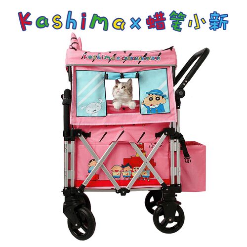 kashima蜡笔小新联名款宠物推车外出轻便多功能折叠车猫狗座椅