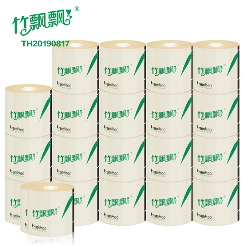 竹飘飘本色有芯卷纸27卷箱无漂白无荧光原生竹浆不易掉屑母婴纸巾