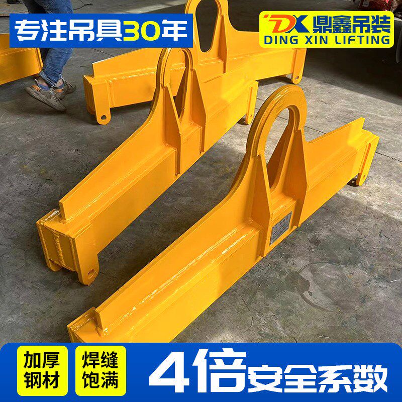 平衡吊梁钢板吊梁钢管钢板扁担梁一字吊梁起重吊具横梁大吨位吊钩