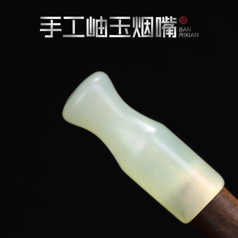 至尊手工紫竹节竹子杆旱烟袋传统老式岫玉石嘴烟斗男士纯铜大锅子