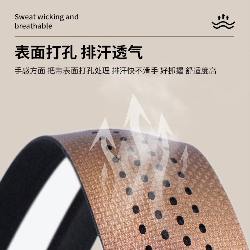 公路车把带变色龙硅胶山地自行车手把木乃伊弯把绑带减震防滑缠带