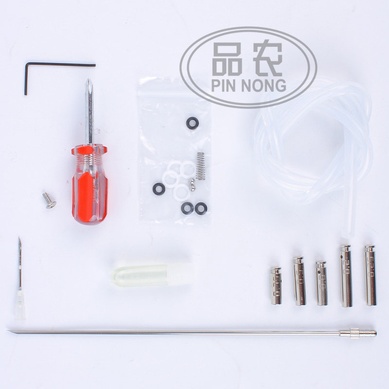海牧星125型连续注射器疫苗器鸡鸽水产兽用0.15-0.75ml 固定剂量