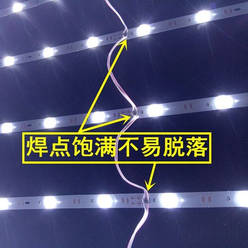 3030漫反射led灯条12V软膜天花广告拉布超薄灯箱LED光源卷帘式灯