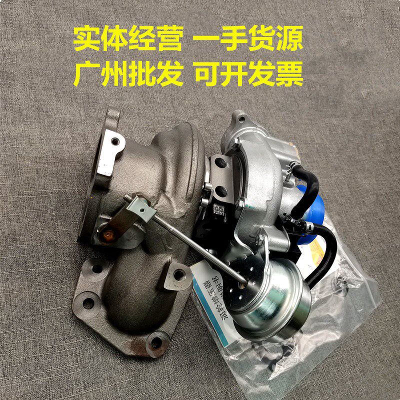 适用别克君威英朗君越科鲁兹迈锐宝1.6T1.5T昂克拉2.0T涡轮增压器