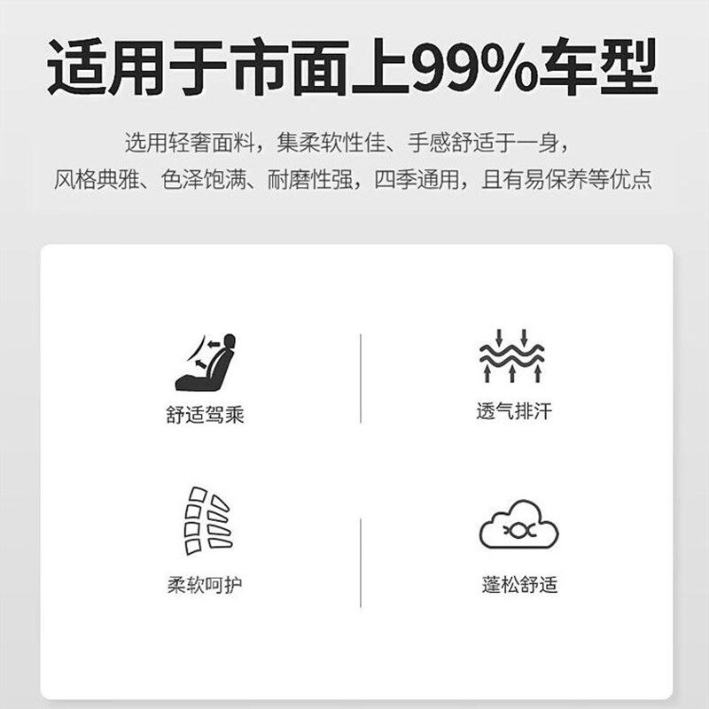 JSSKO官方正品汽车头枕腰靠鹿皮绒迈巴赫四季通用款车载头枕腰靠