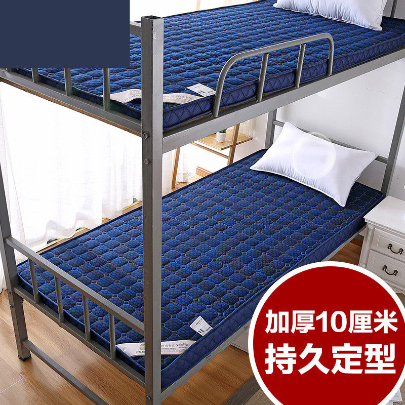 加厚儿童铺在地上睡的床泡沫床垫高低睡觉打地铺睡垫家用铺床垫子