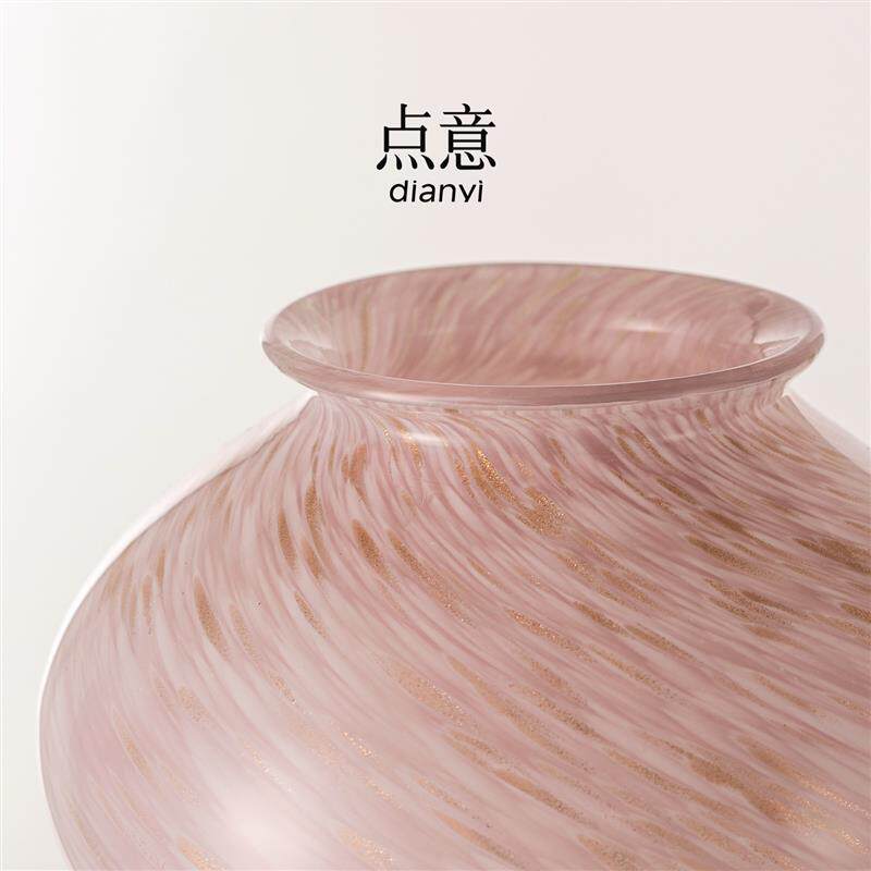 粉色琉璃花瓶轻奢高级感摆件超好看客厅餐桌插花复古水养鲜花小众
