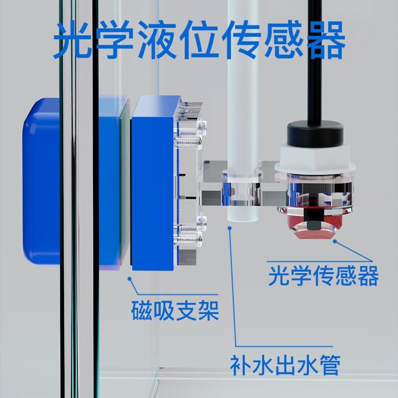 艾湃鱼缸智能自动补水器手机APP远程控制温度显示磁吸探头传感器