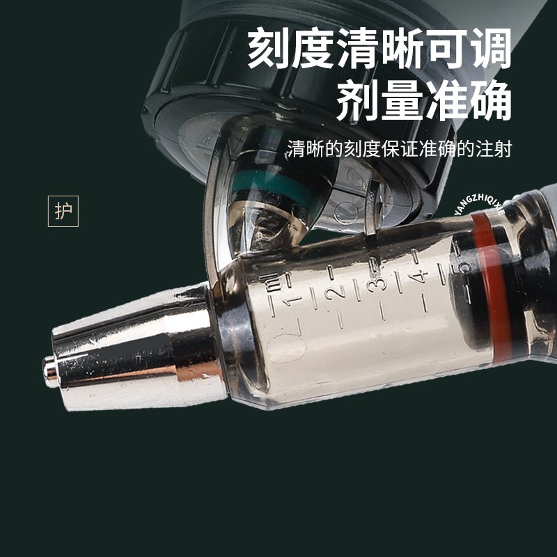 进口连续注射疫苗器兽用自动可调猪牛羊鸡鸭鹅用防疫连续注射针器