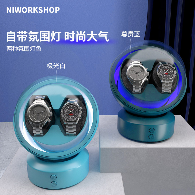 全自动摇表器机械表家用摇摆器转表器男女士转动上弦手表盒充电款
