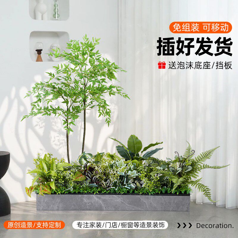 仿真绿植假花造景花槽花箱高级仿生植物阳台户外景观栅栏摆设装饰
