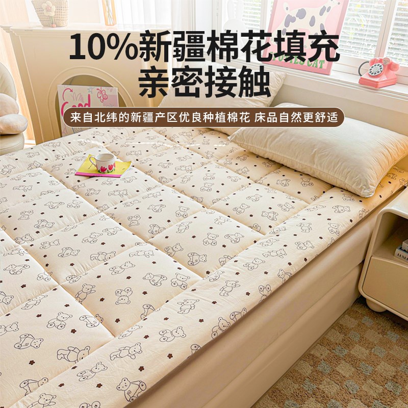 新疆棉花床垫褥子家用卧室铺底垫被学生宿舍单人专用榻榻米软垫子