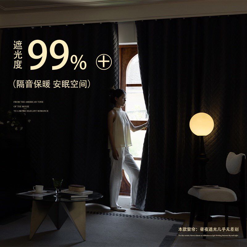 加厚夹棉保暖窗帘专业级超强隔音降噪全遮光冬季防风挡寒临街马路