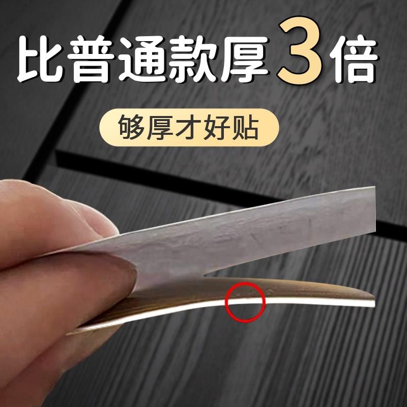 黑色木纹贴纸自粘墙贴板壁纸木皮黑壁纸贴皮门改色贴膜家俱桌柜子
