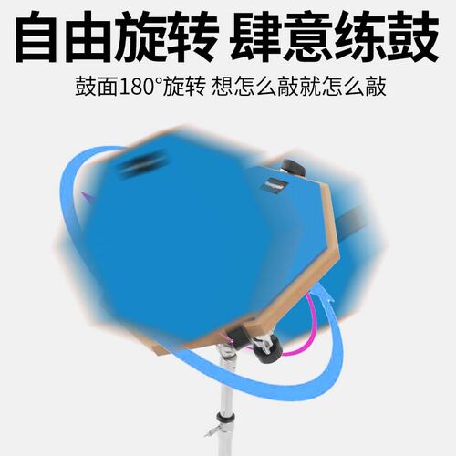 橡胶哑鼓垫套装12寸哑鼓练习节拍器架子鼓练习器初学入门打击板
