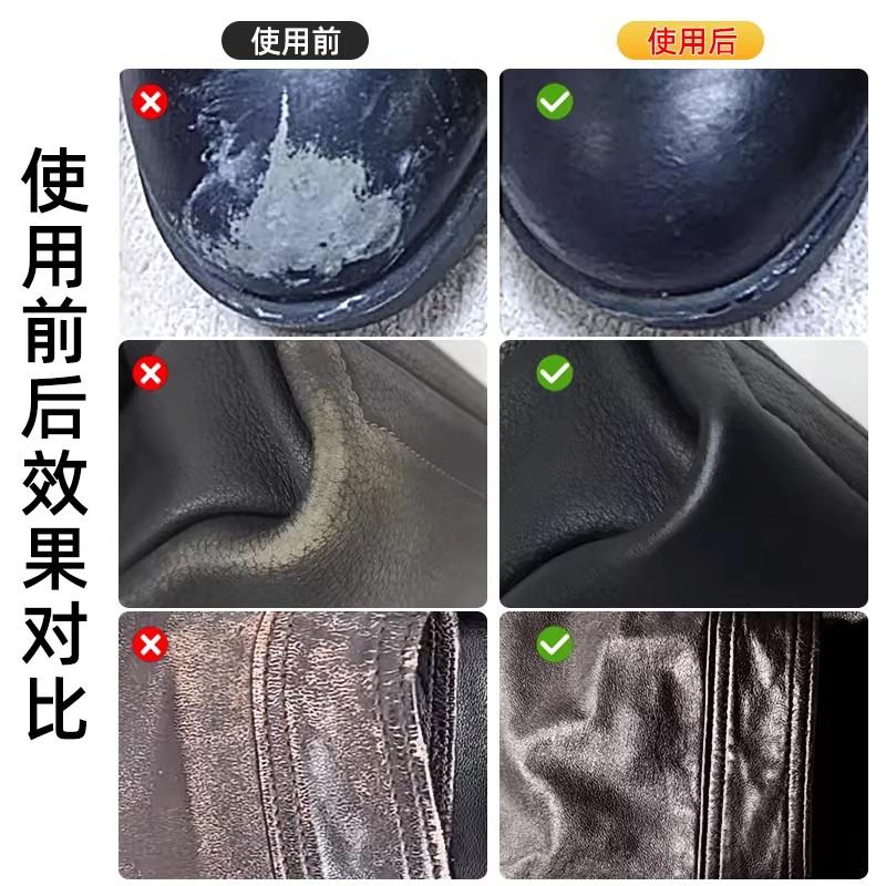 皮革染色剂修补伤上色漆皮包沙发皮鞋修复笔破皮具真皮补色膏翻新
