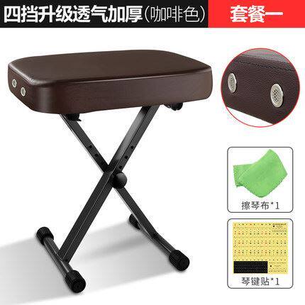 古筝专用凳琴凳练弹坐的凳子可调节大提琴吉他儿童中式古典椅子