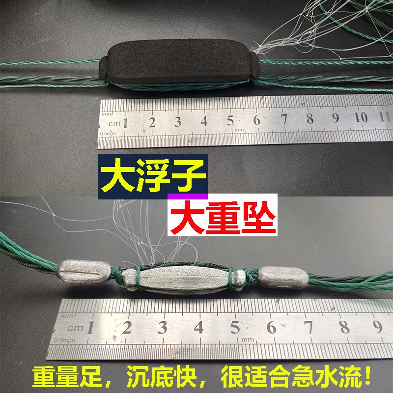 超加重坠流水网 急水小鱼网粘网三层沉网50米长丝网渔网 沾