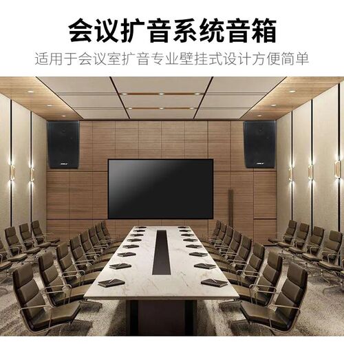 46/49/55寸3.5mm液晶拼接屏无缝指挥中心会议监控室led高清大屏幕