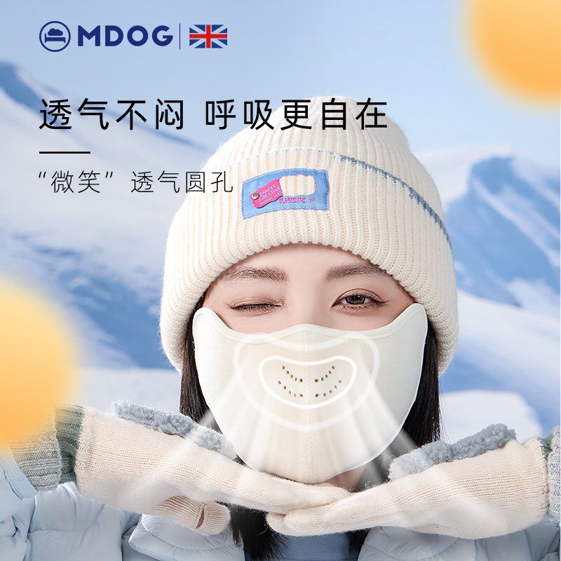 米度狗保暖口罩秋冬季女高颜值骑行防寒防风东北滑雪天防晒面罩男