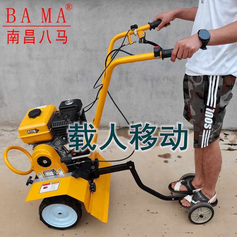 家用大马力四冲程多功能小型微耕机农用旋耕机除草机轻型耕种机