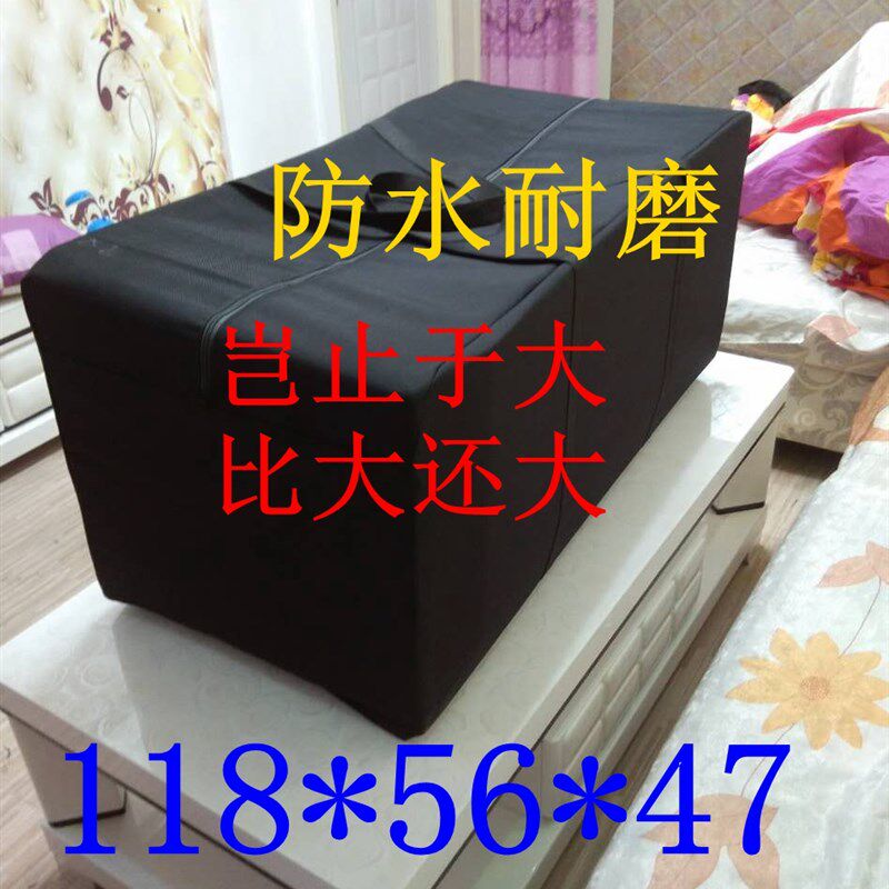 牛津布搬家袋子特大加厚防泼水行李袋编织打包托运袋超大包裹折叠