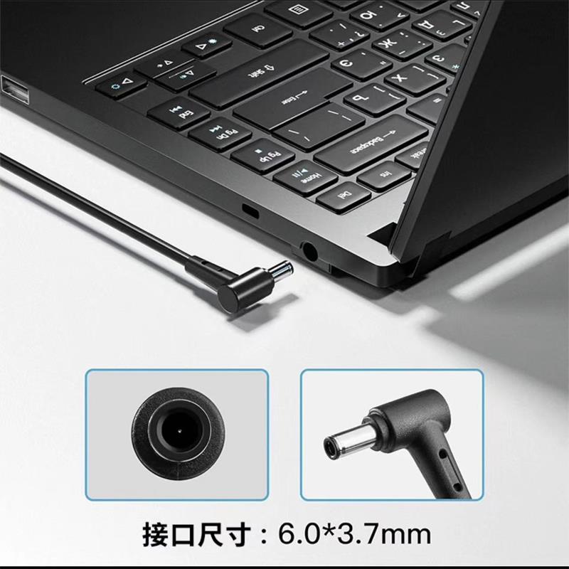 适用华硕天选2 FX506HM GA503Q笔记型电脑充电器200W电源配接器20