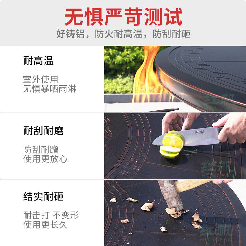 庭院烧烤架子家用户外电烧烤火锅桌椅组合花园露台无烟炭烤烧烤炉